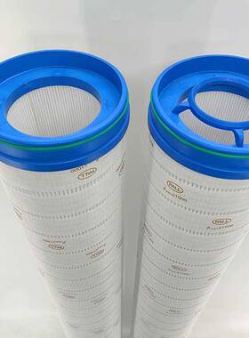 厂家直销UE610AN20H颇尔油过滤器滤芯