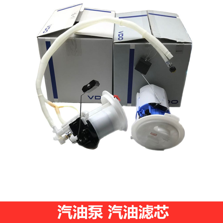 奔驰W204 C180 C200 C250 C260 C280 C300 C350汽油泵滤芯燃油格