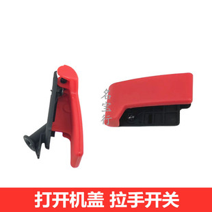 适用奔驰唯雅诺CLK200威霆凌特CLK280主驾驶打开机盖引擎拉手开关