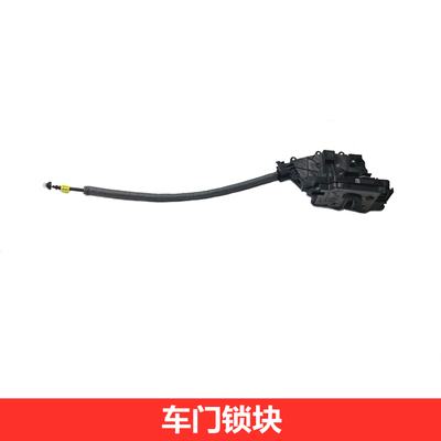 适用于奔驰W253 级GLC200 GLC250 GLC300 GLC350车门锁块中控锁机