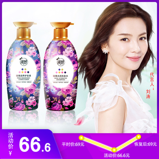 果感玫瑰水润洗发水渗透滋养头皮深层清洁平衡油脂滋养刘涛代言