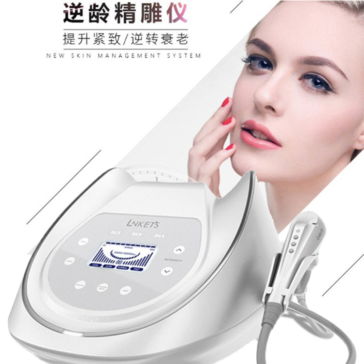韩国逆龄精雕仪雷达线雕脸部提升紧致祛皱纹抗衰 美容院专用仪器