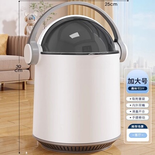 【佳帮手M03加大号趣味可DIY垃圾桶】吸附套袋内外双桶滑盖开合