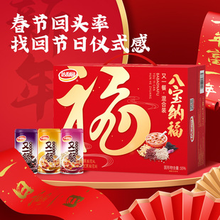 达利园又一餐混合口味八宝粥360克*12罐年货礼盒过年过节送礼回礼