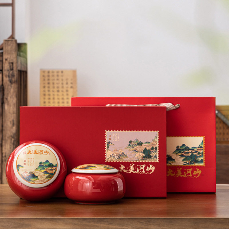 茶小将大美河山金骏眉礼盒装红茶金骏眉正山小种茶叶礼盒装档送人
