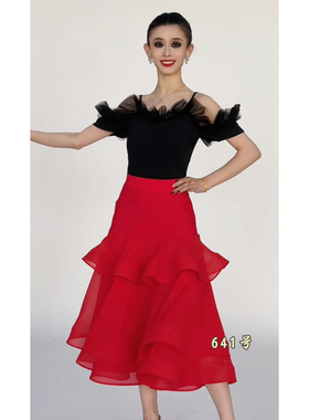 懒猫onue高端定制【MM803】上衣+【MM641】半裙 女士摩登舞服套装