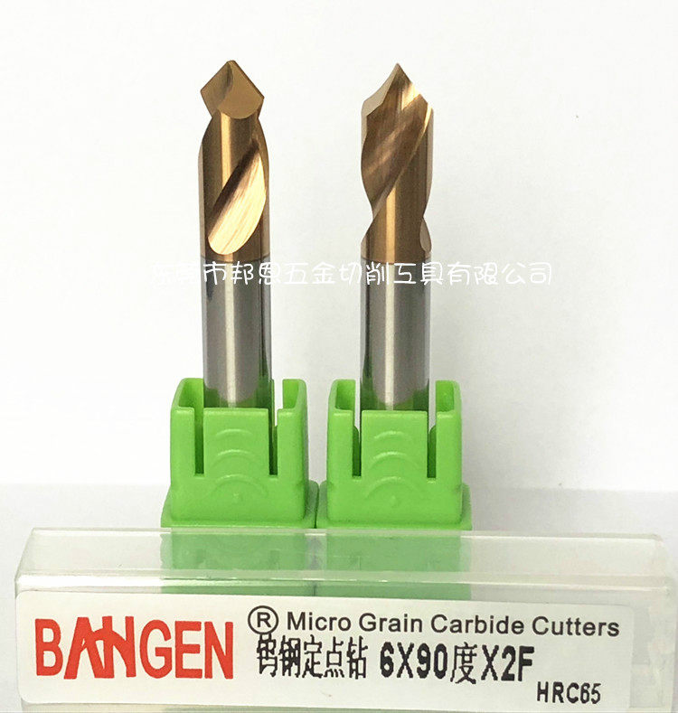 Bangen 涂层进口650其他铣刀正品新款特价促销