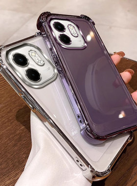 四角气囊防摔适用传音infinix  smart9手机壳透明Transsion smart9外壳软全包保护套ins网红纯色简约男女款潮