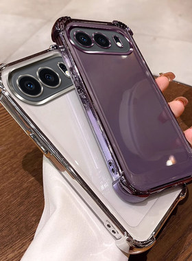 四角气囊防摔适用传音infinix hot60i手机壳5g透明hot60i保护套软ins风全包软壳tpu硅胶个性网红可爱情侣女款