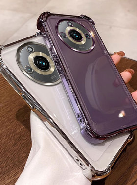 四角防摔气囊适用realme真我11pro 5g手机壳realme 11pro软套透明简约ins风全包软壳tpu硅胶个性网红可爱情侣
