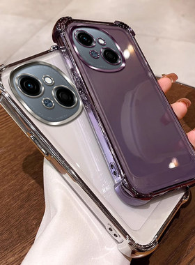 四角气囊防摔适用传音tecno pop9手机壳透明Transsion tecno pop9外壳软全包电镀保护套网红纯色简约男女款潮