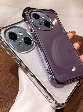 四角气囊防摔适用传音TECNO SPARK GO 1S手机壳透明保护套.外壳软简约ins风全包软壳tpu硅胶个性网红可爱情侣