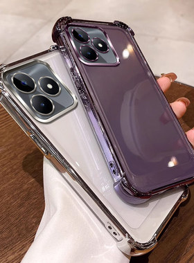 四角气囊防摔适用荣耀x5cplus手机壳Honor x5cplus 4g保护套x5c套ins风全包软壳tpu硅胶个性网红可爱情侣女款