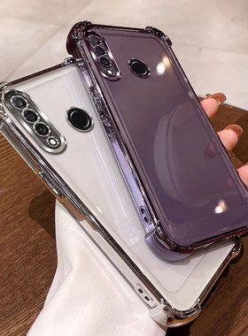 四角气囊防摔适用华为nova4e手机壳软mar-al00保护套mar-tl00男女简约ins风全包情侣tpu硅胶个性网红可爱透明