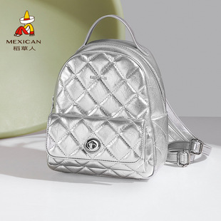 稻草人高级感小众菱格双肩包女2025新款小香风百搭通勤旅行小背包