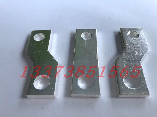 CM1-160A Expand Long plate terminal block Adapter CM1 NSX ABB NM1 Molded Circuit breaker Copperin the Electronic/Electrician , Terminal Blocks/Plug , Conversion plugs  category - from Buy2taobao.com to provide professional Taobao agent buy service