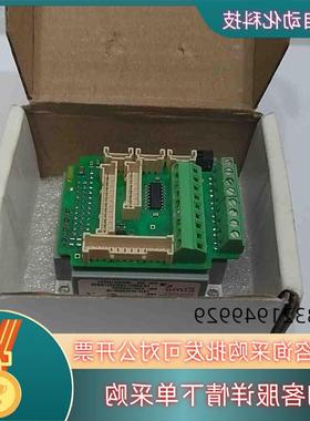 议价现货ELMO驱动器 SOL-WHIA5/100E01,项目备