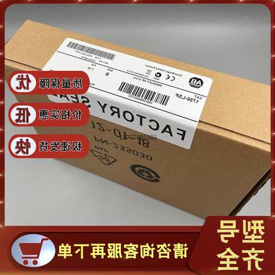 议价1756-LSP ControlLogix GuardLogix安全合作伙伴控制器 1756L