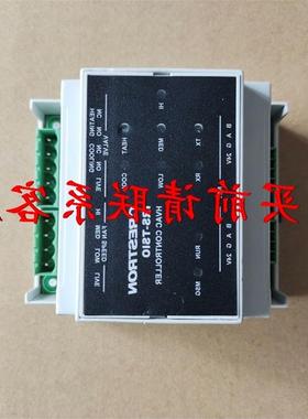 议价.快思聪模块IRS-TSIO 好