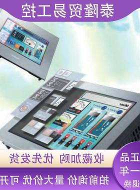 议价Q173CPU三菱Q173CPU三菱3a模块