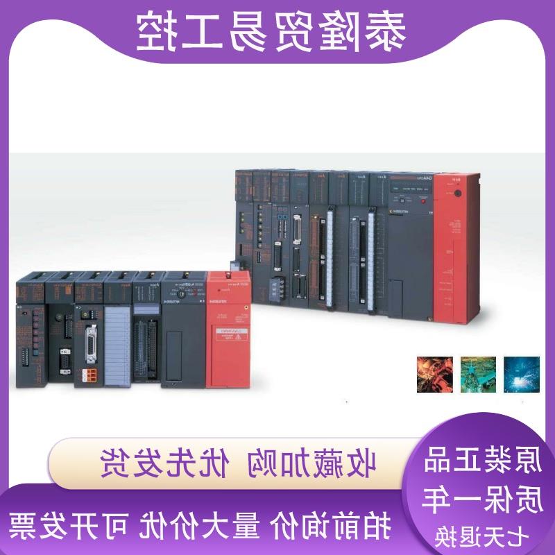 议价SRT2-ID16P c200hg-od219