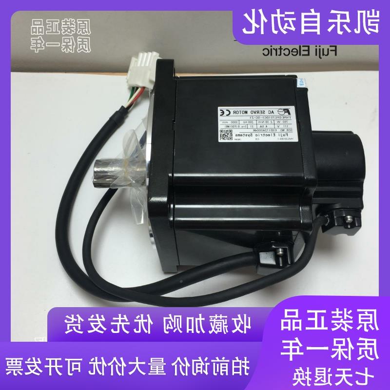 议价全新富士电机GYC/GYS101/201/500/401/751DC1-SA/SB-B质保两