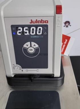 议价进口优莱博低温恒温水浴槽julabo水浴锅CD-20