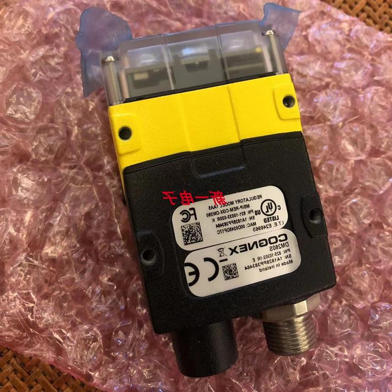 议价康耐视 DM260S DM260Q DM260X DM260QL DM262S DM262Q 图像读