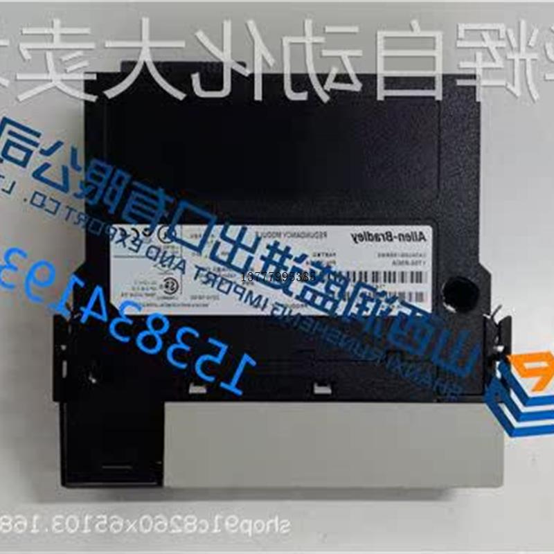 议价INIT03