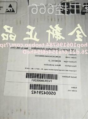 议价全新原装E保护综合5继电器RF6REF6 1C_1REF615C_5C_D M6请