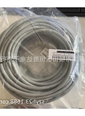 议价V68S-A10 20M V680S-HND64 V600-HAR91 V680-CA5D01-V2线缆传