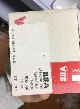 议价现货PM581-ETHC7ABB全新原装正品PLC