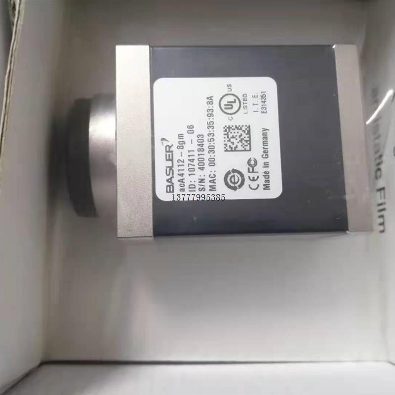 议价acA4112-8gm网口相机本店原装正品