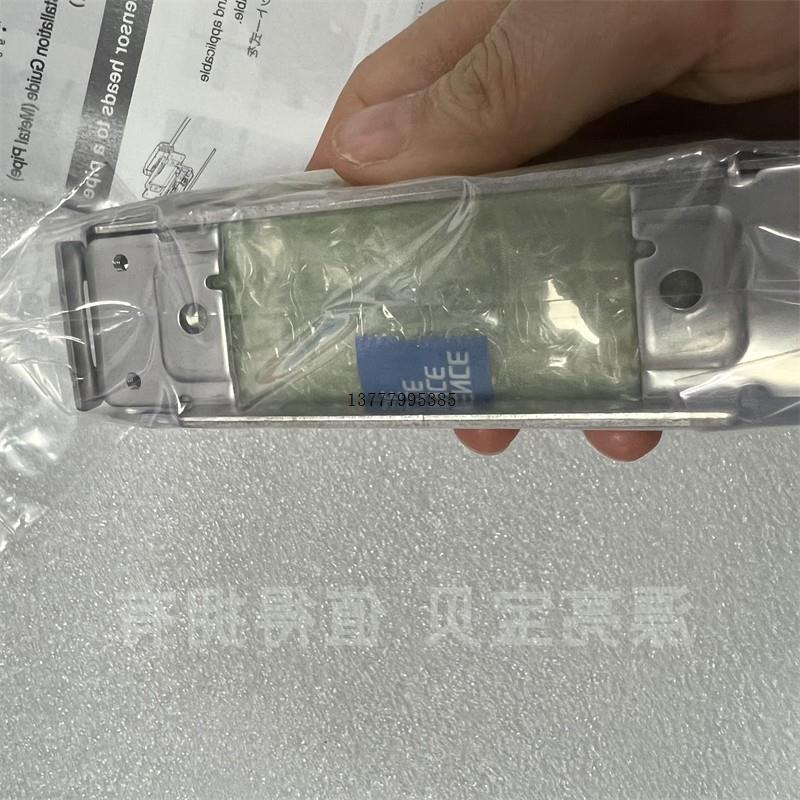 议价现货供应 实拍图FD-XC20M2 FD-XC20M1 FD-XC1R1 流量传