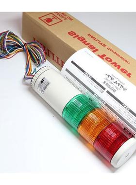 议价信号灯LEUTKWB-24-1 LEUTKWB-24-2 LEUTKWB-24-3供应中