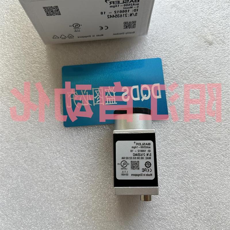 议价acA2500-14gm  巴斯勒 aca4096-40uc工业相机 acA2500-14um
