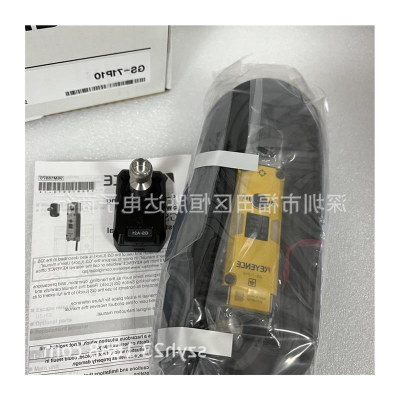 议价基恩士 GS-71PCSO(3197) GS-71PC GS-71N10 GS-71N5 GS-71P5