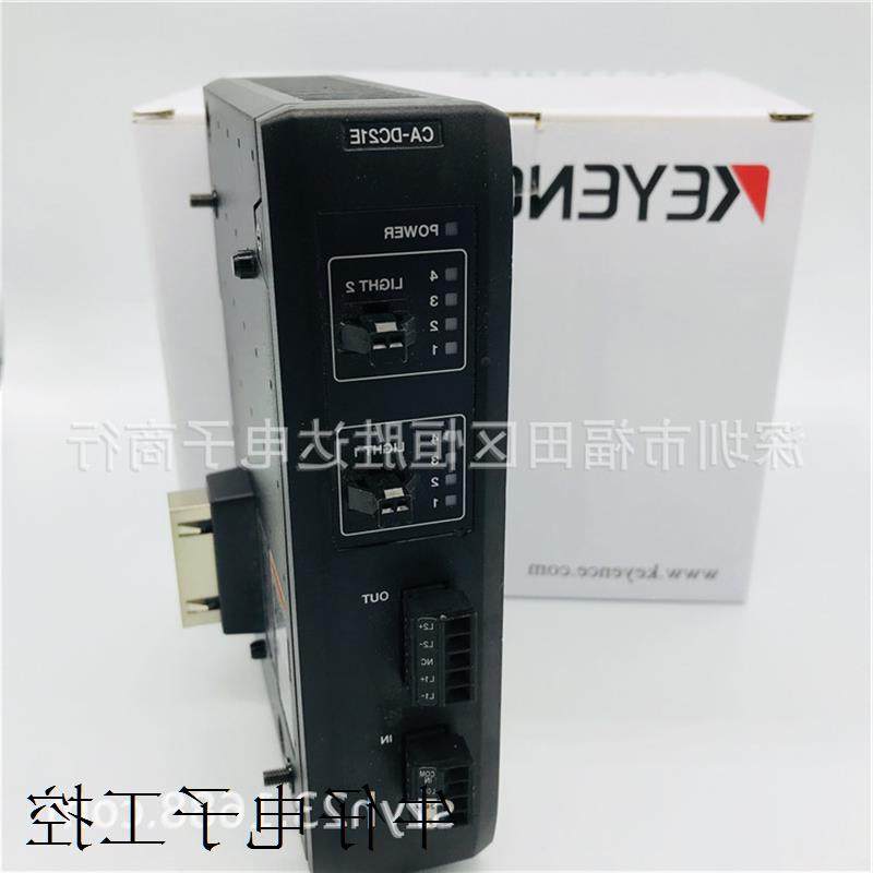 议价CA-DBB13基恩士CA-DBW8 传感器 CA-DBB5 CA-DBB8 CA-DBR5 CA-