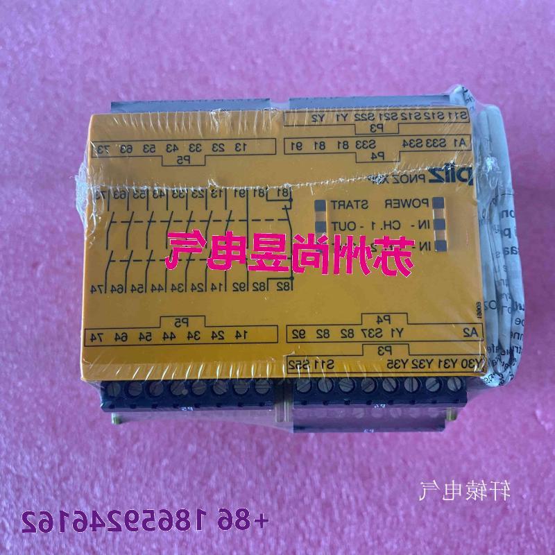 议价原装PILZ 皮尔兹安全继电器777609 PNOZ X9P 24VDC议价$