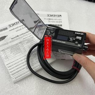 XA1 XA2 XA2E 实 XA1E 议价流量传感器FD