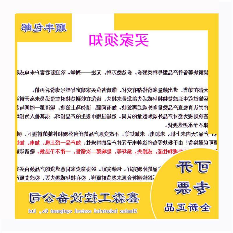 议价TSXCTZ1B 施耐德 Modicon TSX Micro 模块