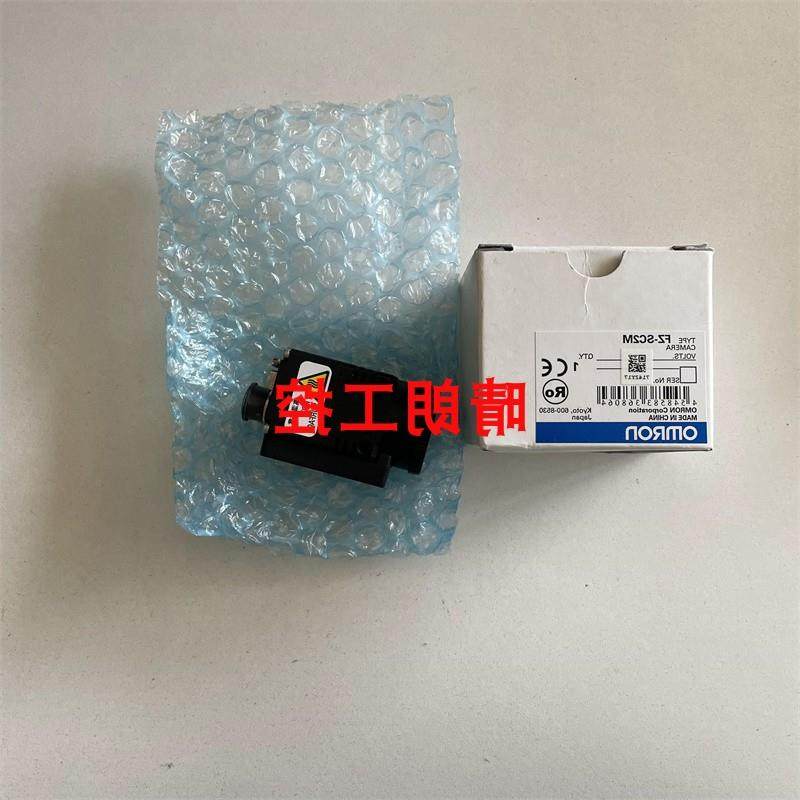 议价FZ-SC2M  FZ-SC5M2  FZ-SC  FZ-S2M  FZ-S5M3  FZ-SPC   现货