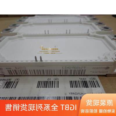 议价FS450R12KE3 FS450R17KE3 FS300R12KE3 FS225R