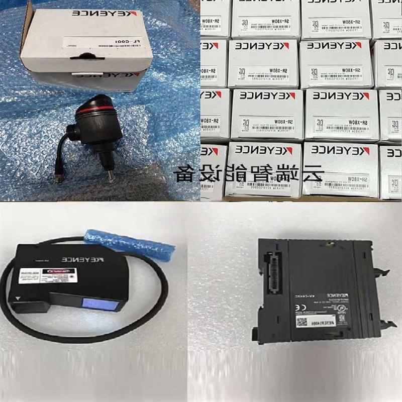 议价通用型数字接触式传感器GT-71A GT-72AP GT-72A GT-72G
