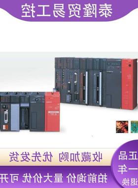 议价C500-CT041 cqm1模拟量输出模块