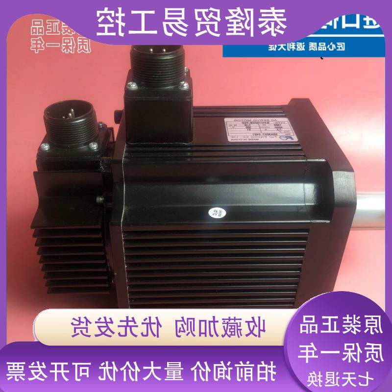 议价GYH152C6-TC2/GYH102C6-TG2-B/202/302富士电机全新GYL851B6