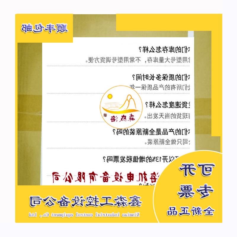 议价1756-IH16I ControlLogix隔离输入模块 1756-IH16I