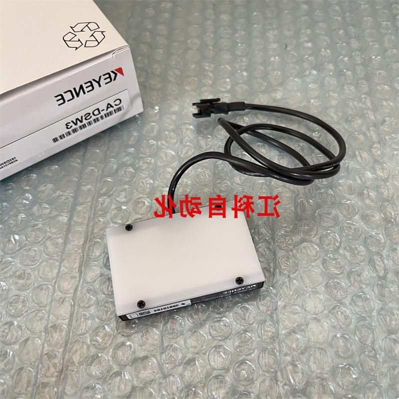 议价CA-DSW3 CA-DSW15  CA-DSW7 CA-DSW2 CA-DSB3 CA-DSR9