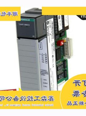 议价- 1747-DU501 1747-SDN D版本 1769-L36ERM 罗克