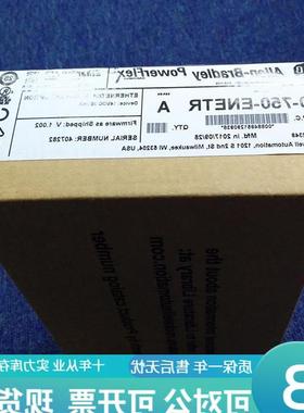 议价allen-bradley20-XCOMM-DC-BASE 罗克韦尔自动化 AB750 变频